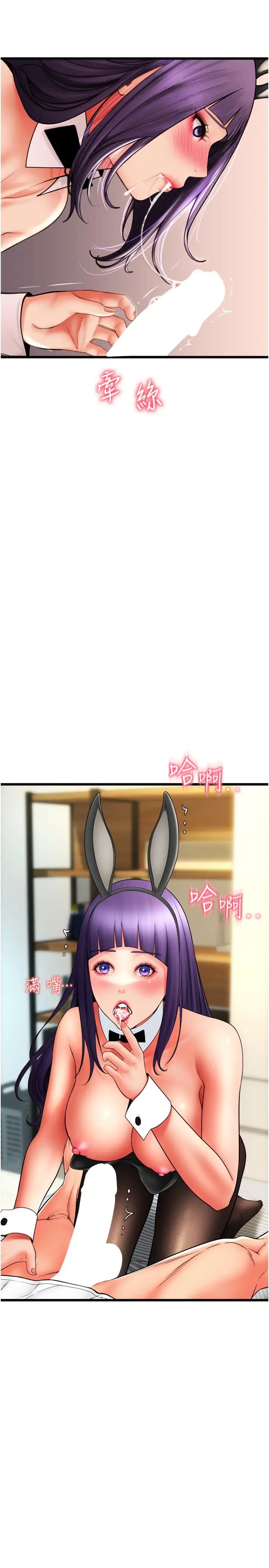 67.jpg