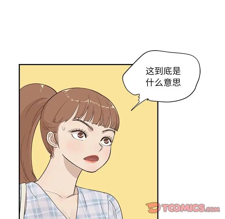 51.jpg