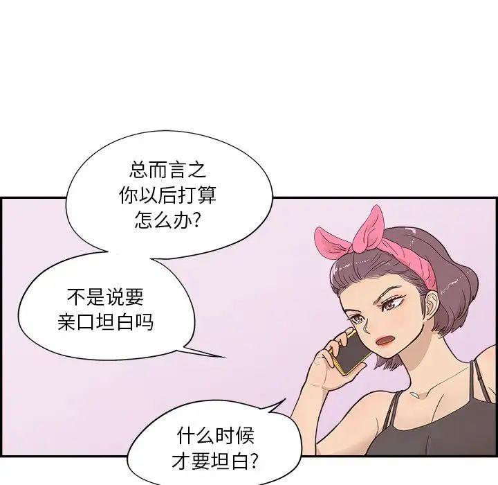 71.jpg
