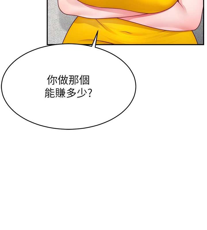 155.jpg