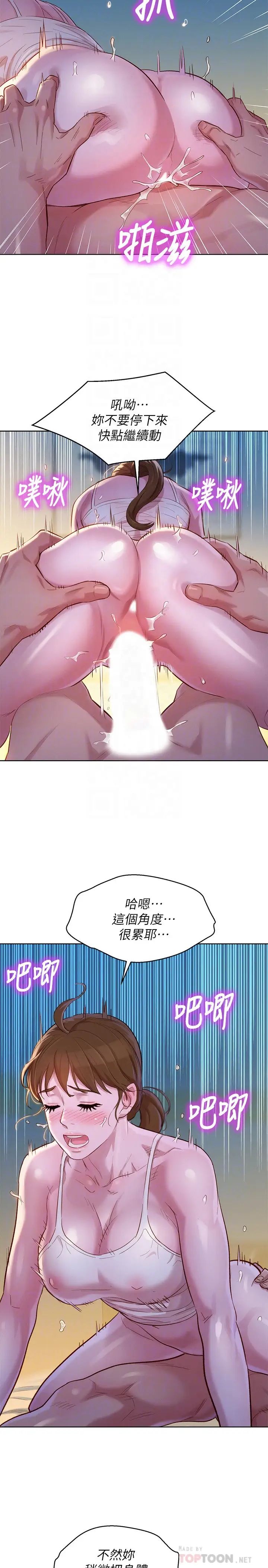 19.jpg