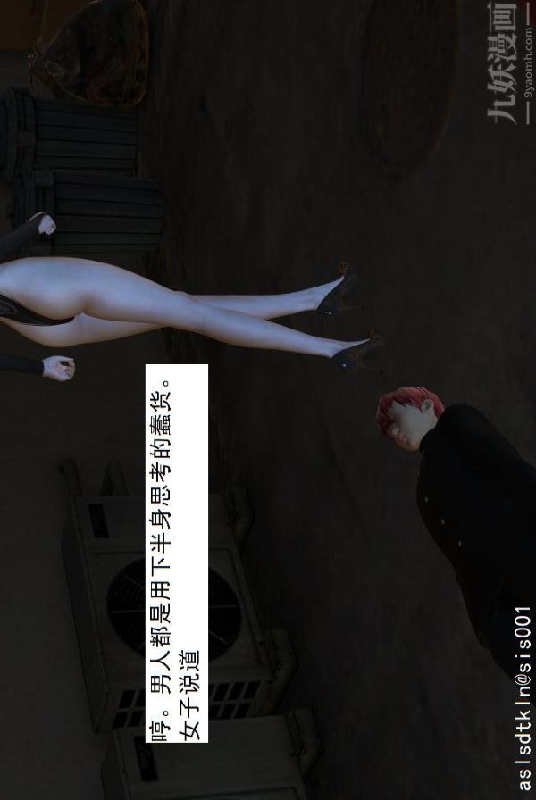 79.jpg