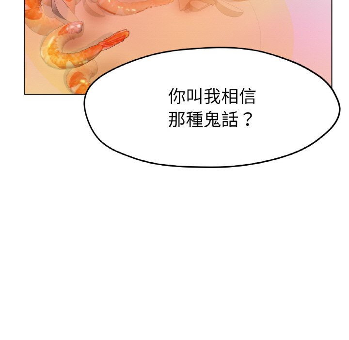 119.jpg