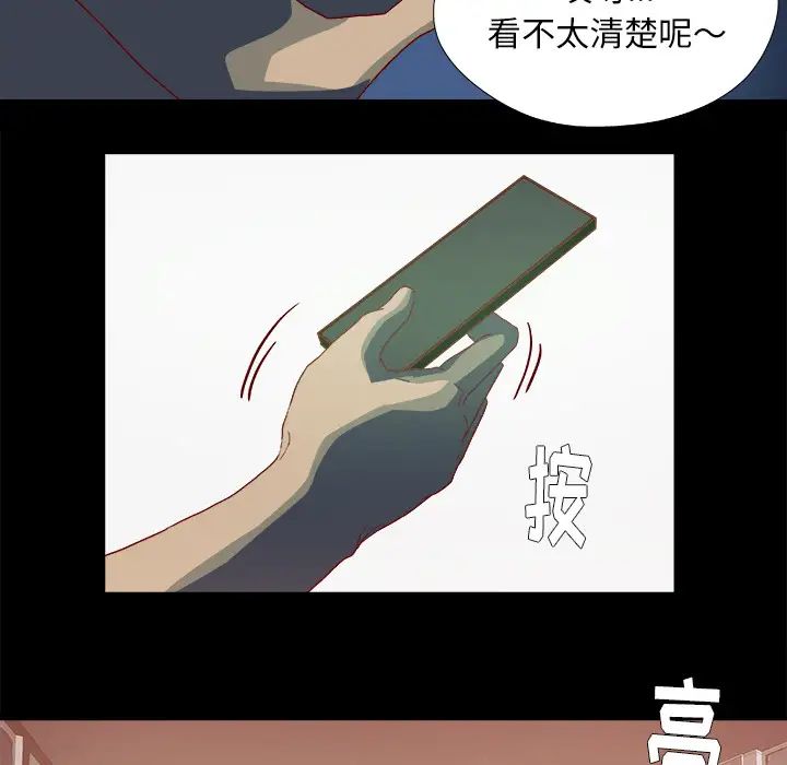 54.jpg