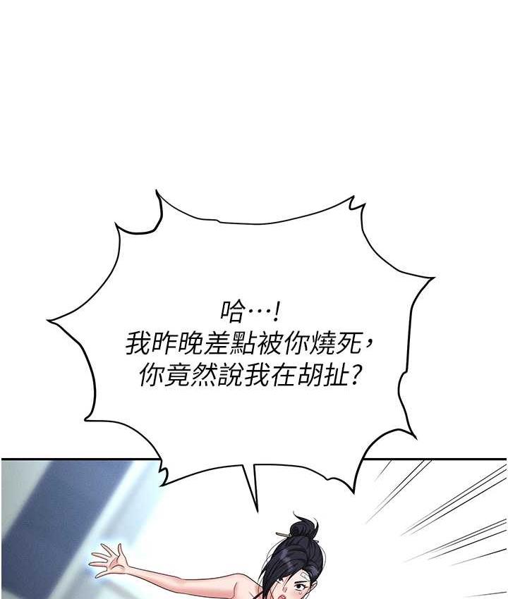 121.jpg