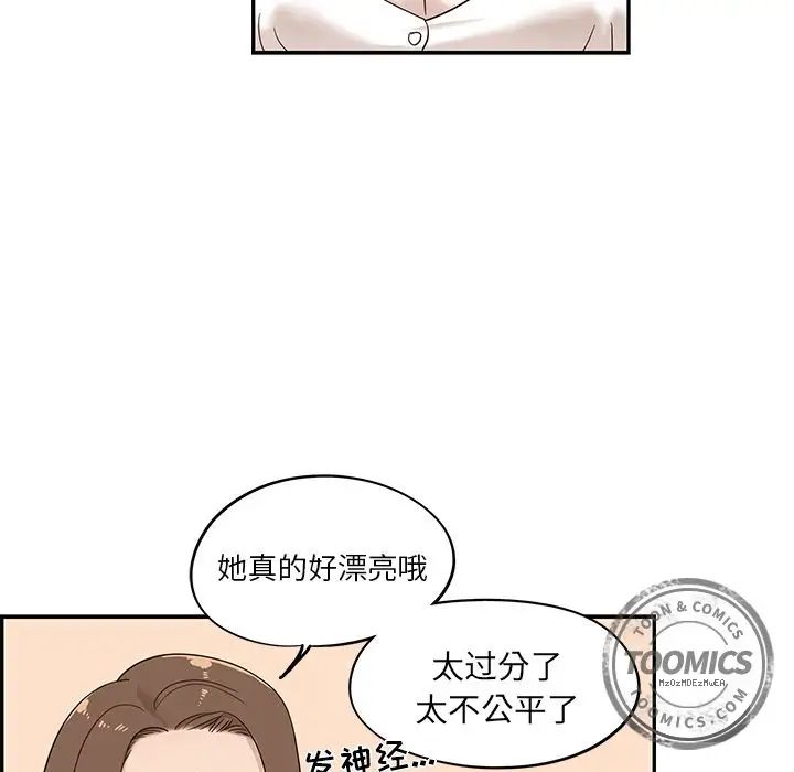 57.jpg