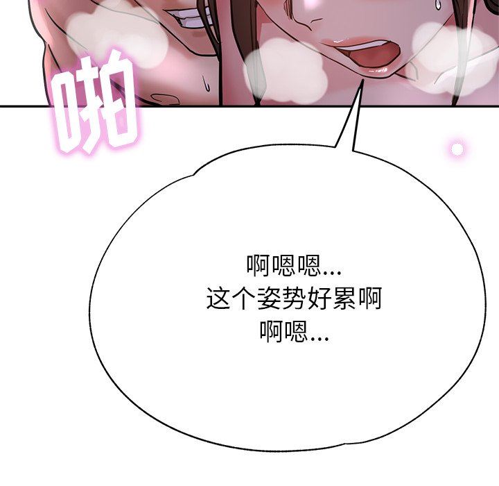 77.jpg