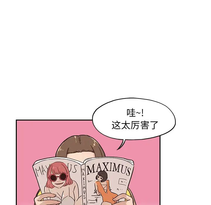 85.jpg