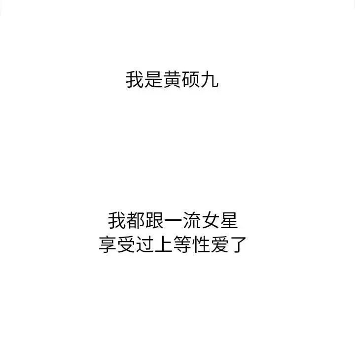 91.jpg