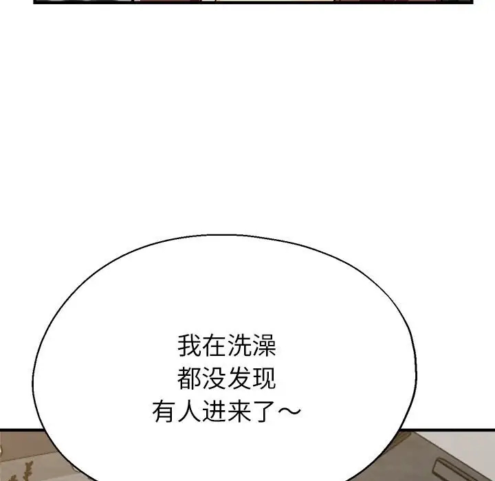79.jpg