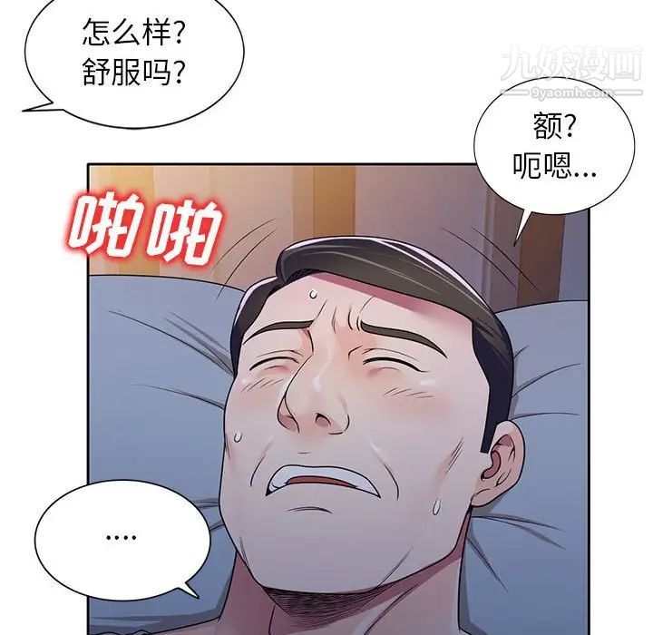 136.jpg