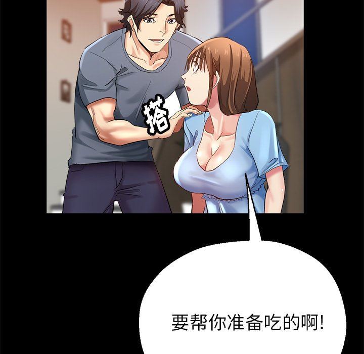 113.jpg