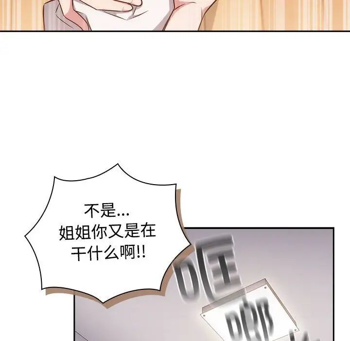 121.jpg