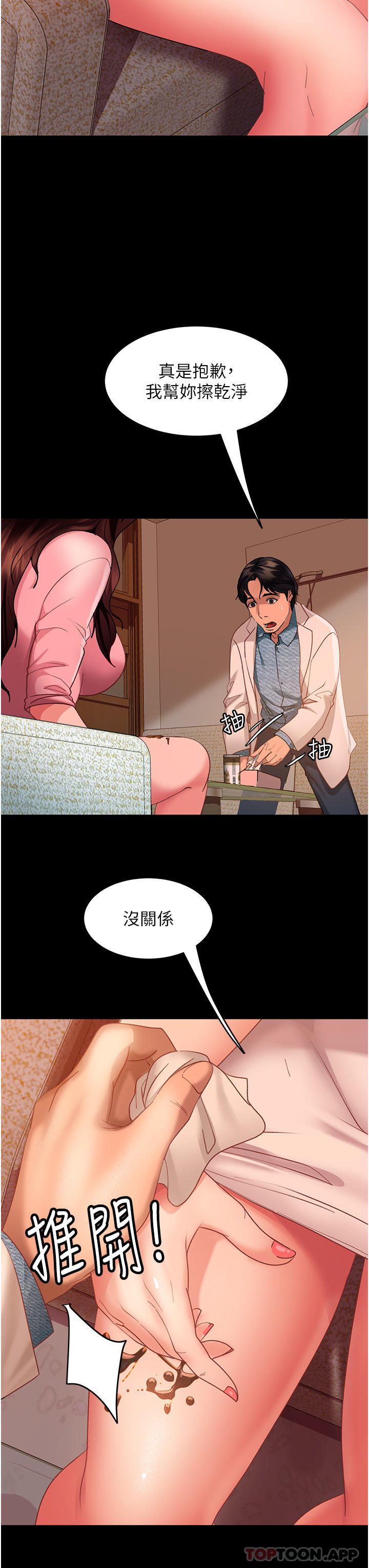 39.jpg