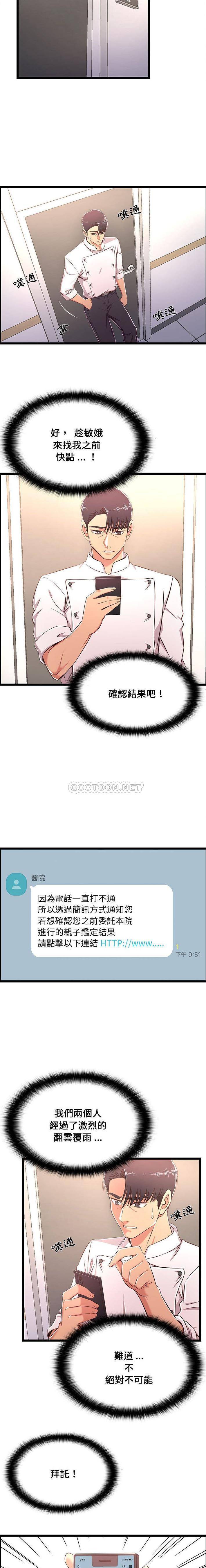 29.jpg