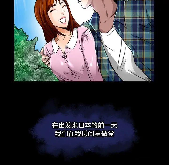 48.jpg