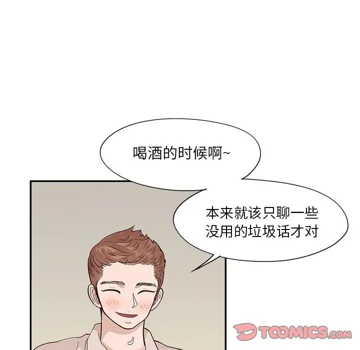 86.jpg