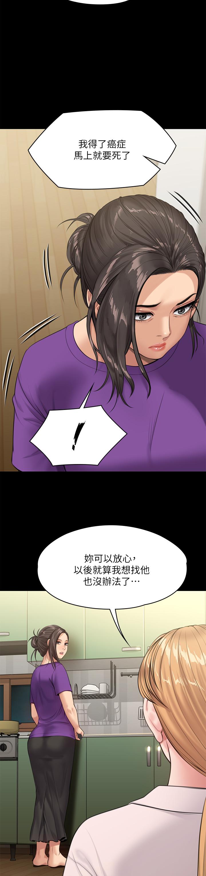 83.jpg
