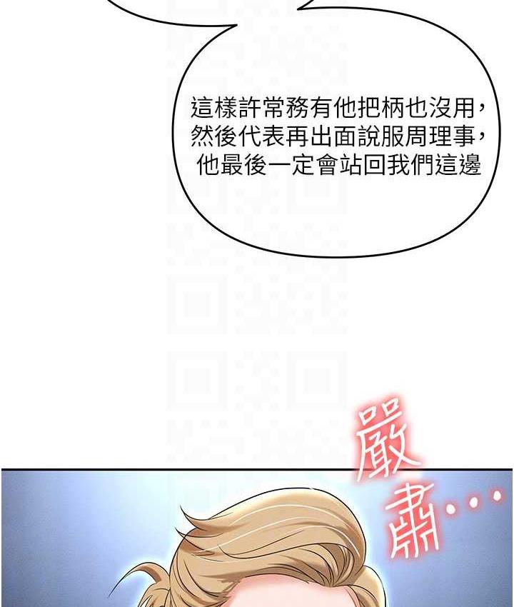 75.jpg
