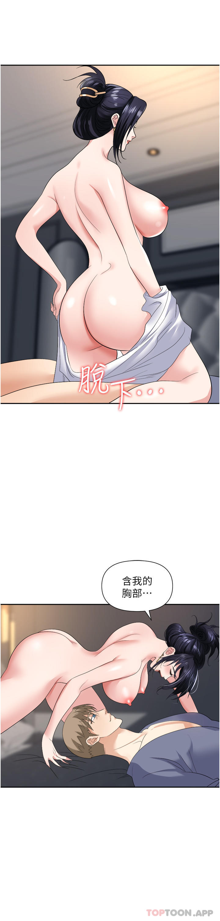 29.jpg