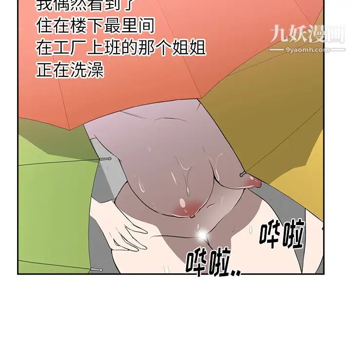 91.jpg