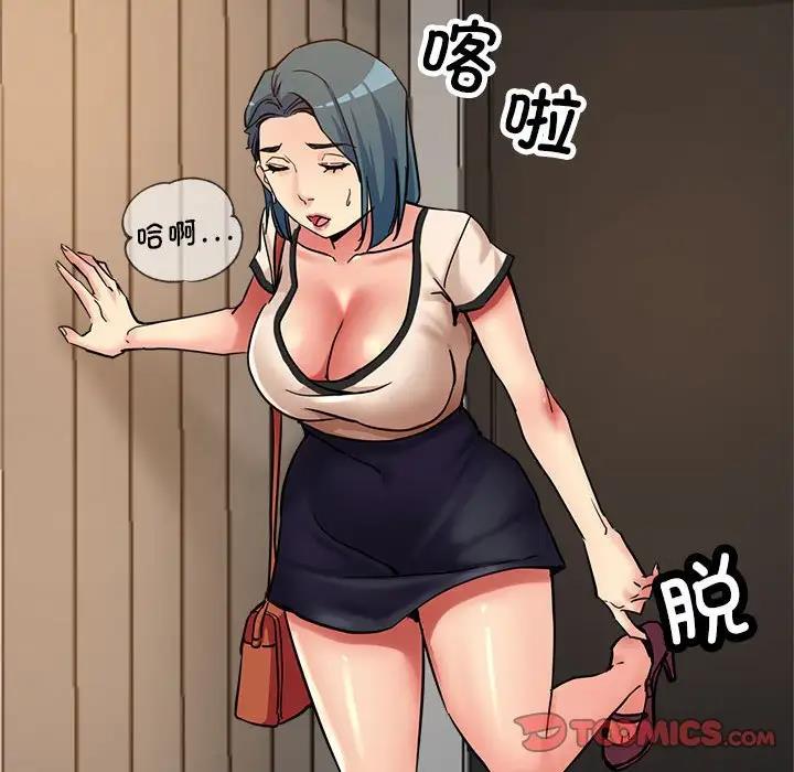76.jpg