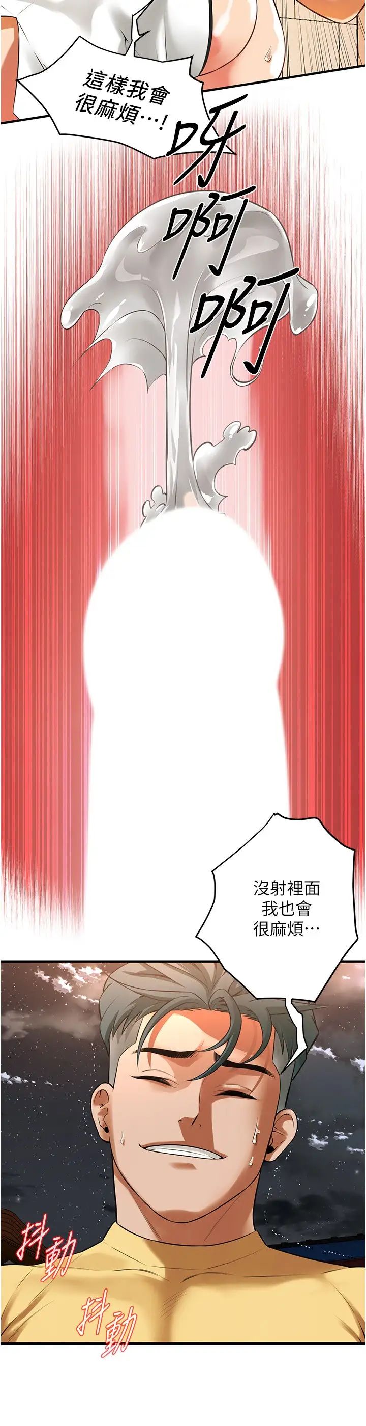 46.jpg