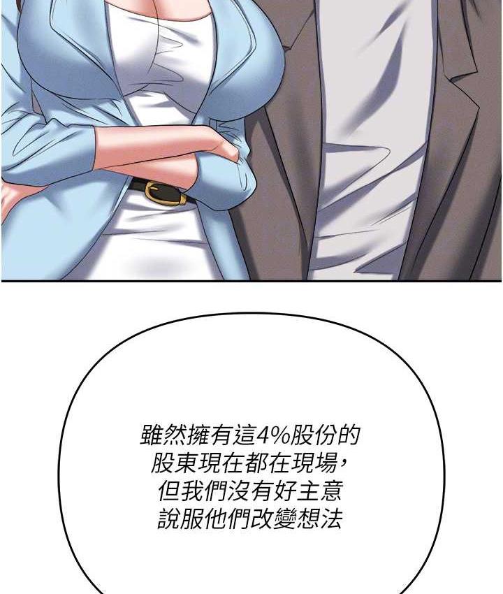 82.jpg