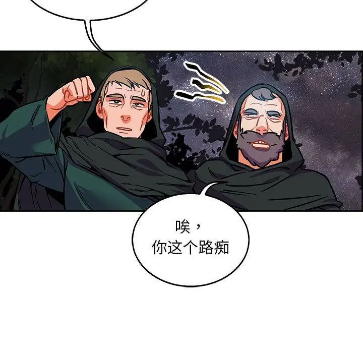 117.jpg