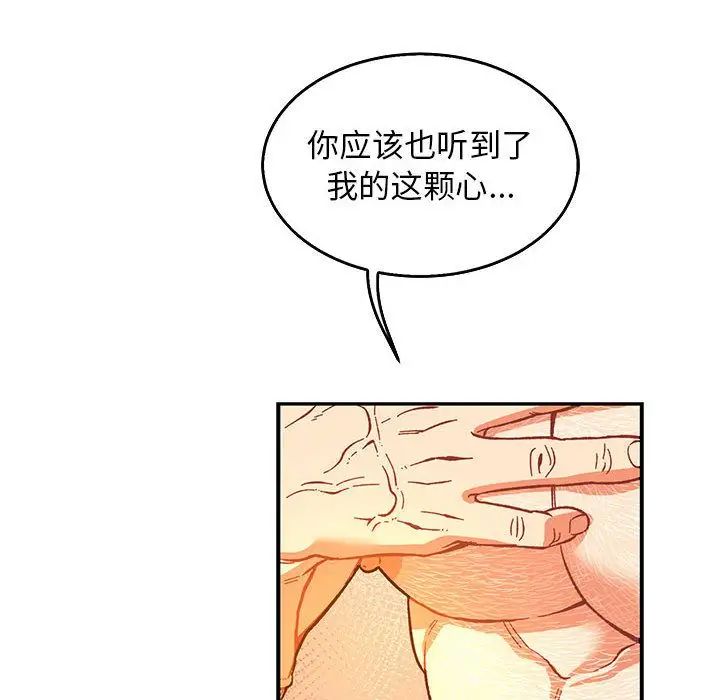 96.jpg