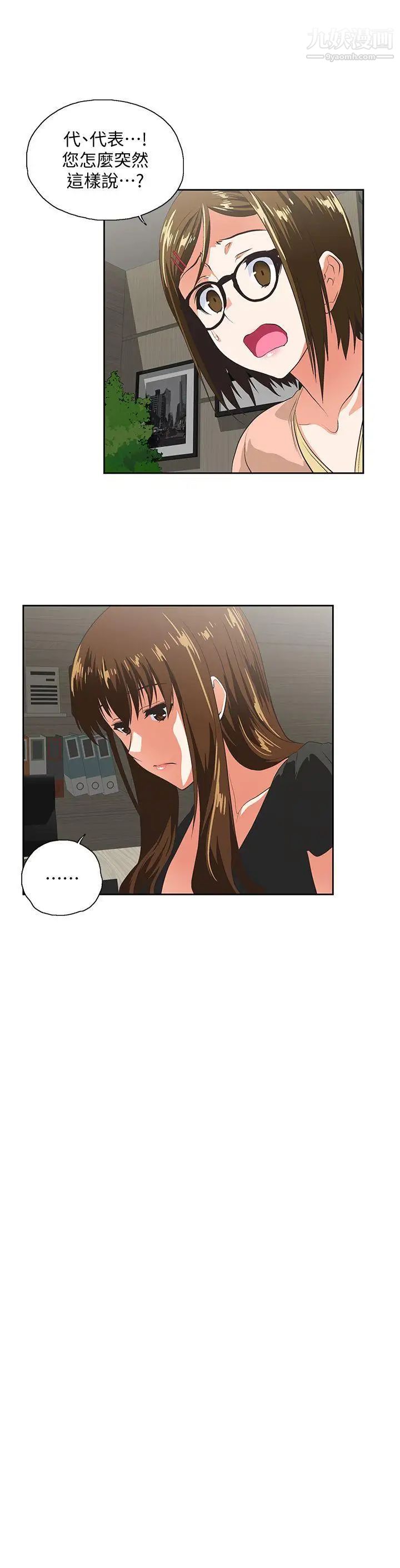 43.jpg