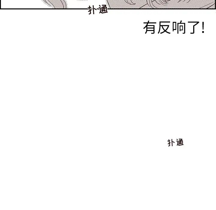 116.jpg