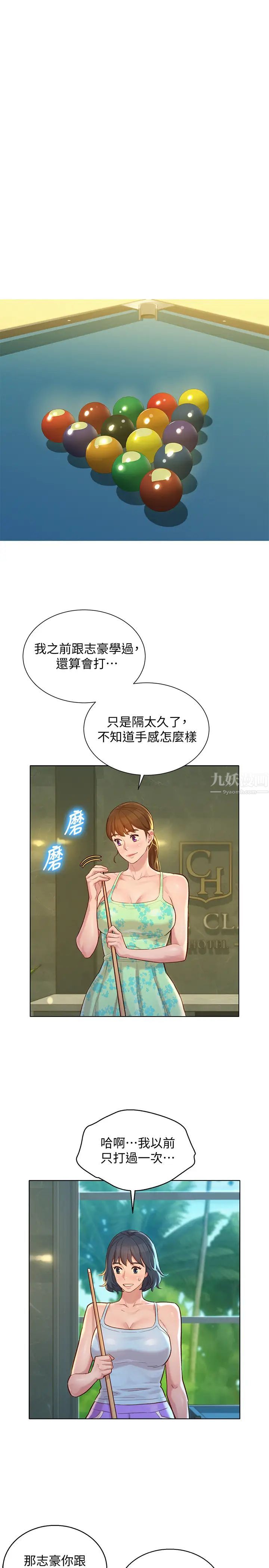 55.jpg
