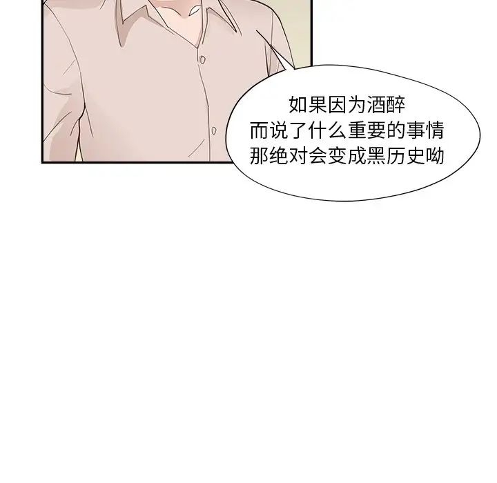 87.jpg