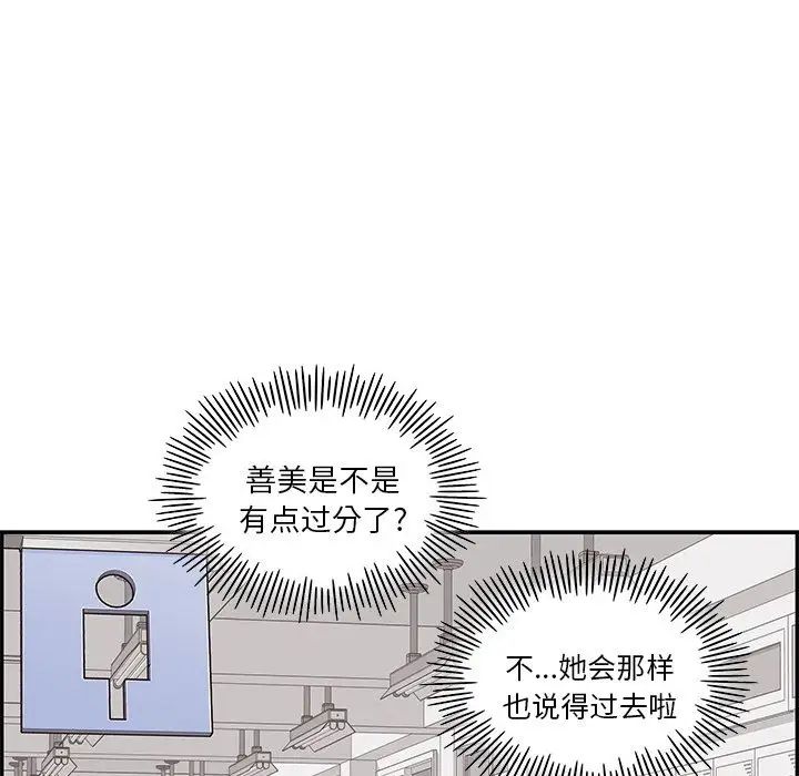 89.jpg