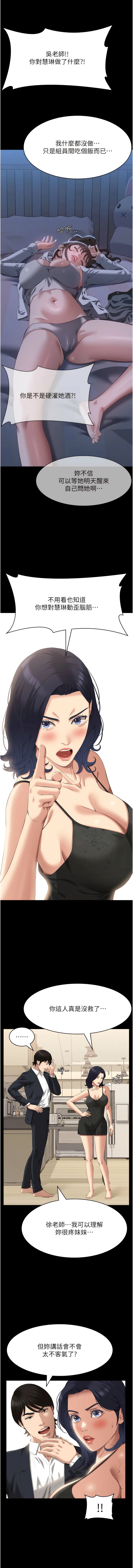 62.jpg