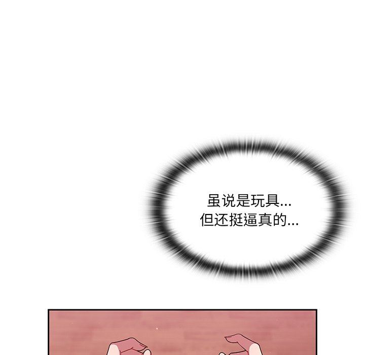 61.jpg