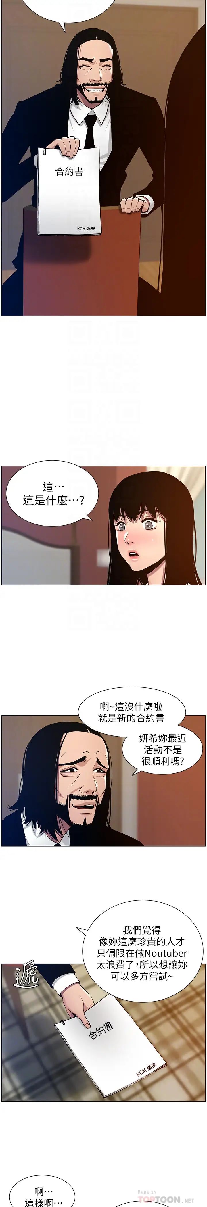 11.jpg