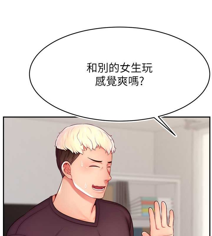 194.jpg