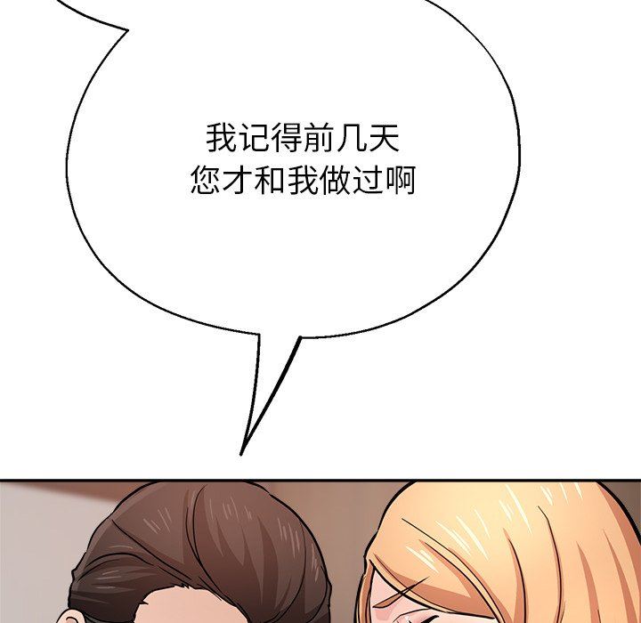 88.jpg