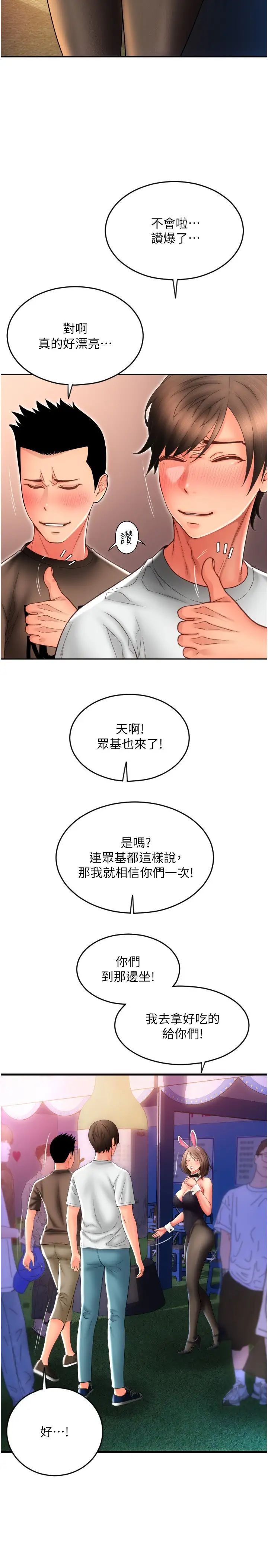 23.jpg