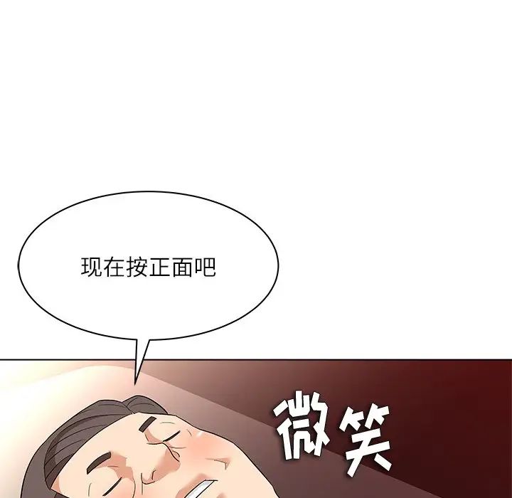 94.jpg