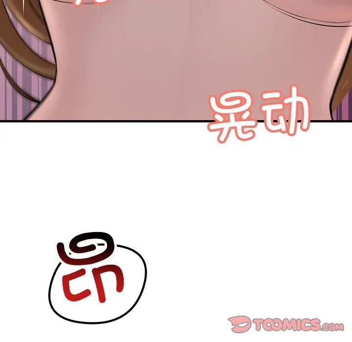 51.jpg
