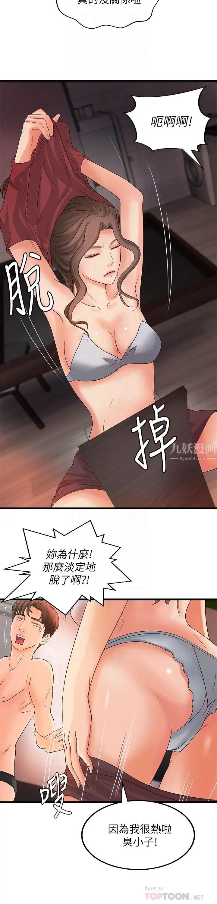 28.jpg