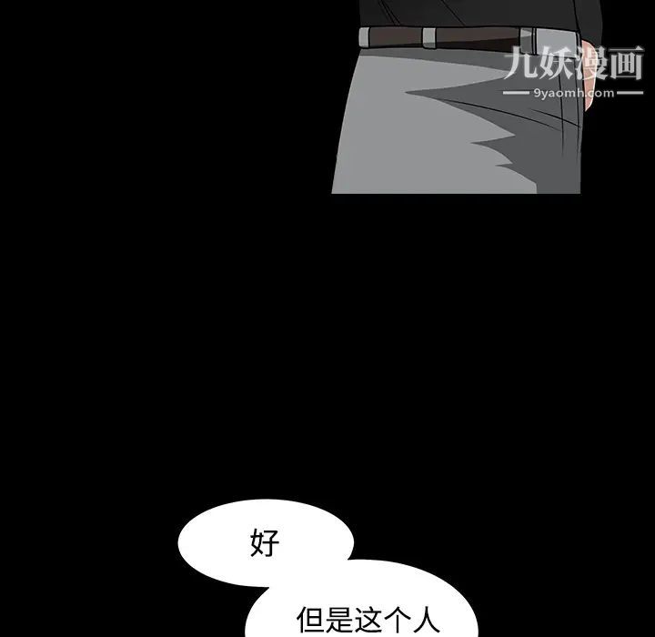 118.jpg