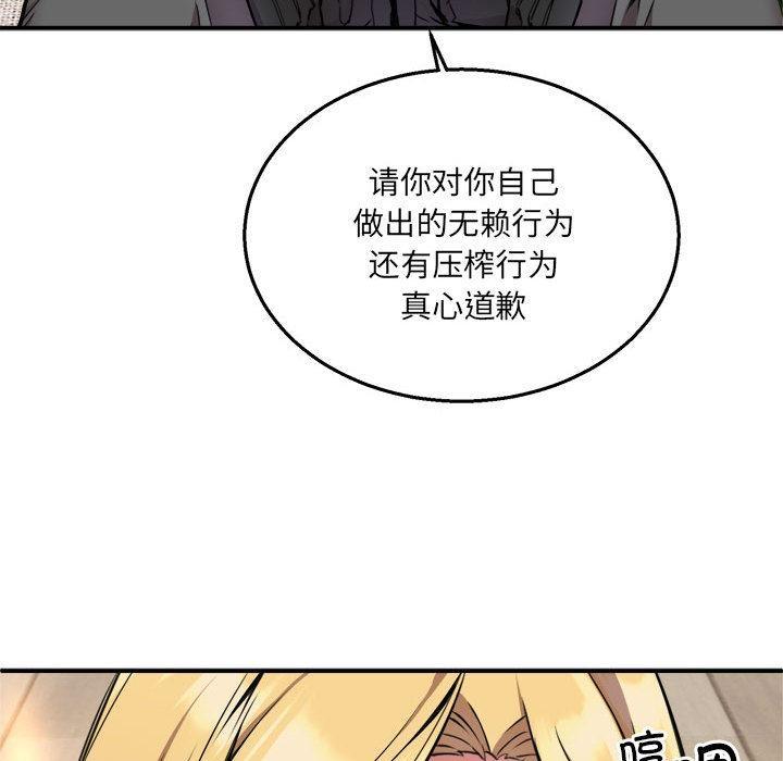 107.jpg