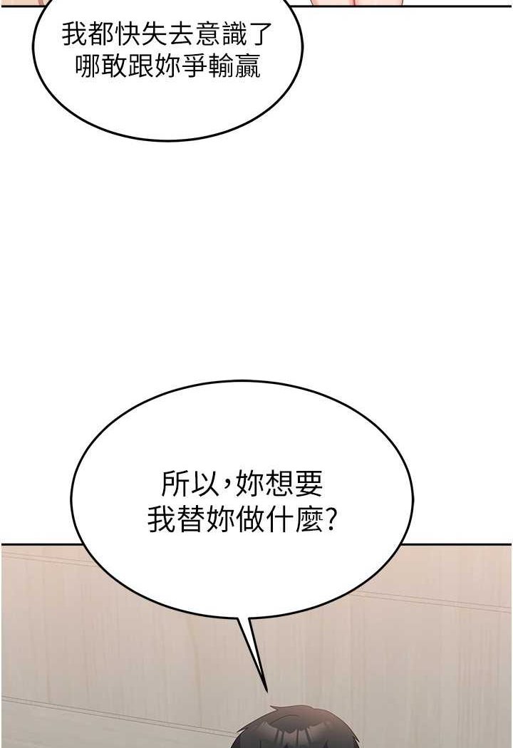 52.jpg