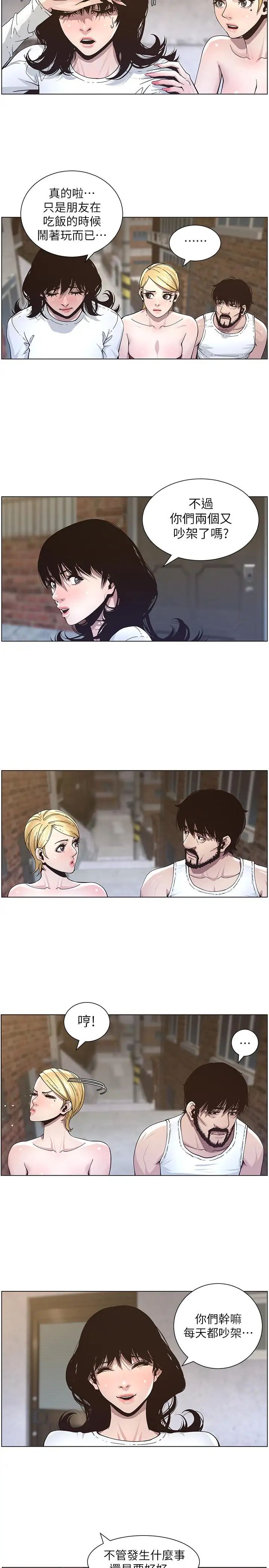 33.jpg