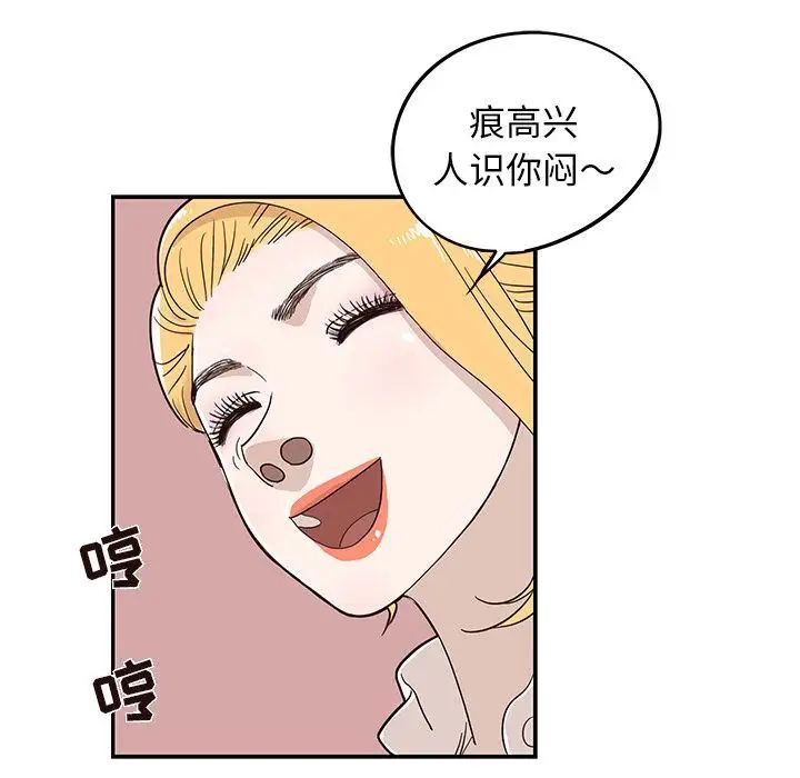 67.jpg