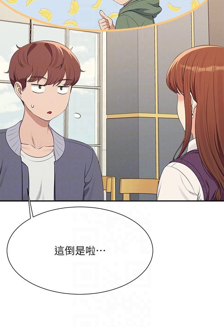97.jpg